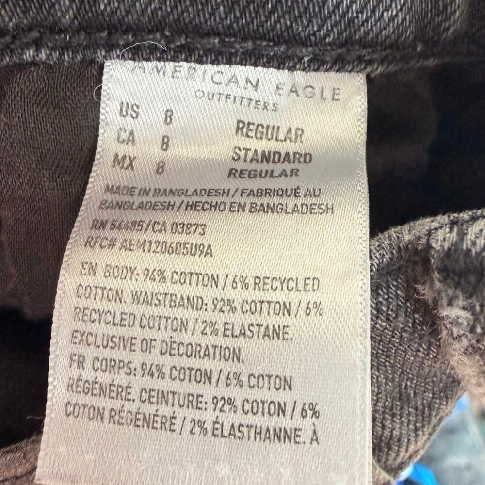 American Eagle Distressed High-Waisted Bootcut Jeans - Picture 7 of 8